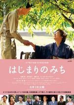 Watch Dawn of a Filmmaker: The Keisuke Kinoshita Story 123netflix