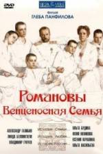 Watch Romanovy: Ventsenosnaya semya 123netflix