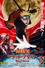 Watch Naruto Shippuden Blood Prison 123netflix