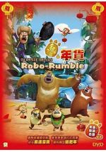 Watch Boonie Bears: Robo-Rumble 123netflix
