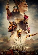 Watch Urartu: The Forgotten Kingdom 123netflix