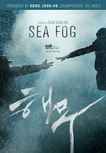 Watch Sea Fog 123netflix