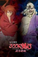 Watch Rurouni Kenshin: Meiji Kenkaku Romantan: Shin Kyoto-Hen Part 1 123netflix