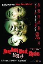 Watch Hong Kong Ghost Stories 123netflix
