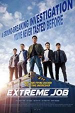 Watch Extreme Job 123netflix