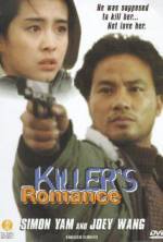 Watch A Killer's Romance 123netflix