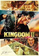 Watch Kingdom II: Harukanaru Daichi e 123netflix