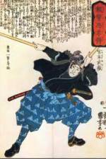 Watch History Channel Samurai  Miyamoto Musashi 123netflix
