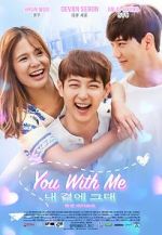 Watch You with Me 123netflix