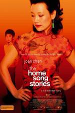 Watch The Home Song Stories 123netflix