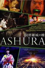 Watch Ashura-jô no hitomi 123netflix