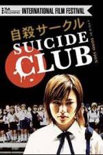 Watch Suicide Club 123netflix