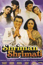 Watch Shriman Shrimati 123netflix