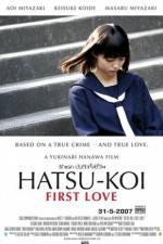 Watch Hatsu-koi First Love 123netflix