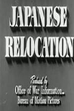 Watch Japanese Relocation 123netflix