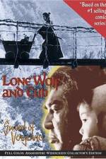 Watch Lone Wolf And Cub 123netflix