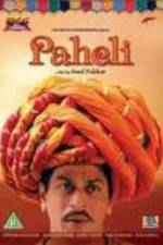 Watch Paheli 123netflix
