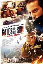 Watch Gates of the Sun 123netflix