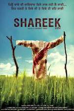 Watch Shareek 123netflix