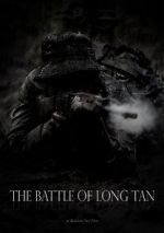 Watch The Battle of Long Tan 123netflix