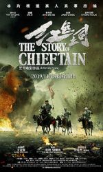 Watch The Story of Chieftain 123netflix