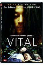 Watch Vital 123netflix