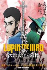 Watch Lupin the IIIrd: Jigen Daisuke no Bohyo 123netflix