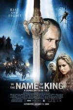 Watch In the Name of the King: A Dungeon Siege Tale 123netflix