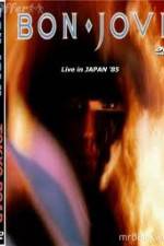Watch Bon Jovi Live Tokyo Japan 123netflix
