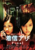 Watch One Missed Call 3: Final 123netflix