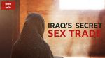 Watch Undercover with the Clerics: Iraq\'s Secret Sex Trade 123netflix