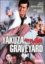 Watch Yakuza no hakaba: Kuchinashi no hana 123netflix
