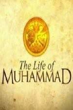 Watch The Life of Muhammad 123netflix