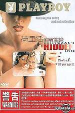 Watch Hollywood's Hidden Lives 123netflix