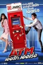 Watch ATM Er Rak Error 123netflix