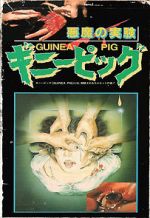 Watch Guinea Pig: Devil\'s Experiment 123netflix