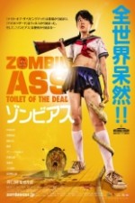 Watch Zombie Ass Toilet of the Dead 123netflix