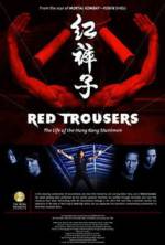 Watch Red Trousers: The Life of the Hong Kong Stuntmen 123netflix