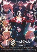 Watch Fate Grand Order: The Grand Temple of Time 123netflix