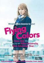 Watch Flying Colors 123netflix