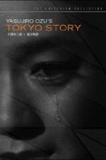 Watch Tokyo Story 123netflix