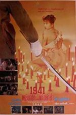 Watch 1941 Hong Kong on Fire 123netflix