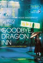 Watch Goodbye, Dragon Inn 123netflix