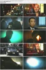 Watch Inside Chinatown Mafia 123netflix