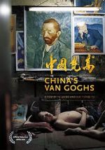 Watch China\'s Van Goghs 123netflix