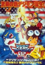 Watch Digimon Adventure 02 - Hurricane Touchdown! The Golden Digimentals 123netflix