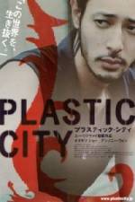 Watch Plastic City - (Dangkou) 123netflix