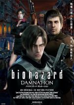 Watch Resident Evil: Damnation 123netflix