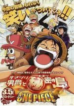 Watch One Piece: Baron Omatsuri and the Secret Island 123netflix
