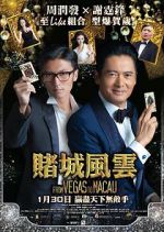 Watch The Man from Macau 123netflix